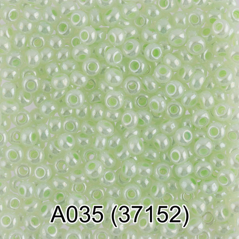 Бисер Чехия 