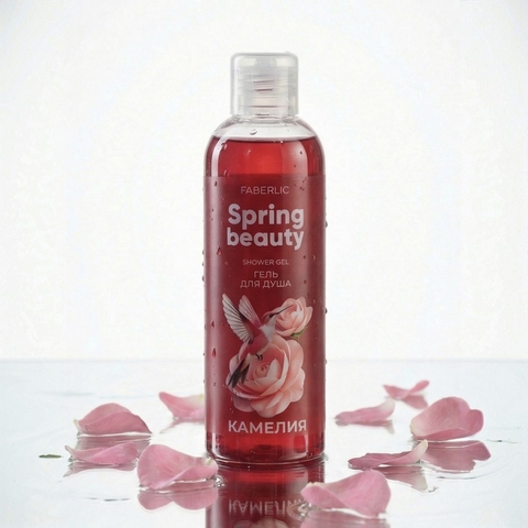 Spring Beauty Гель для душа «Камелия» 200мл