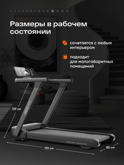 Беговая дорожка RFX T510F