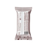 Кедровое золото мягкий грильяж батончик из цельного 100% кедрового ореха Сибирский Кедр 35 г