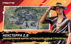 Игровая валюта Free Fire: 1080 Diamonds [Цифровая версия]