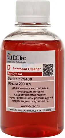 Промывочная жидкость DC-Cleanser-D для водных чернил 200 мл. (179400)