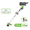 Триммер аккумуляторный Greenworks Арт. 2110607, 82V, 40 см,  бесщеточный,  без АКБ и ЗУ — фото 1
