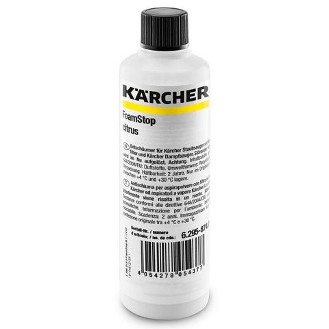 Пеногаситель, цитрусовый Karcher RM 125ml, 125 мл