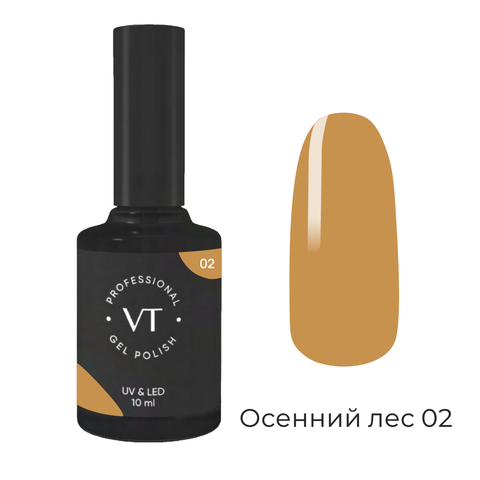 Гель-лак VELVETIME Осенний лес 02 10мл