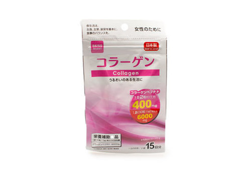 Коллаген, 15 дней
