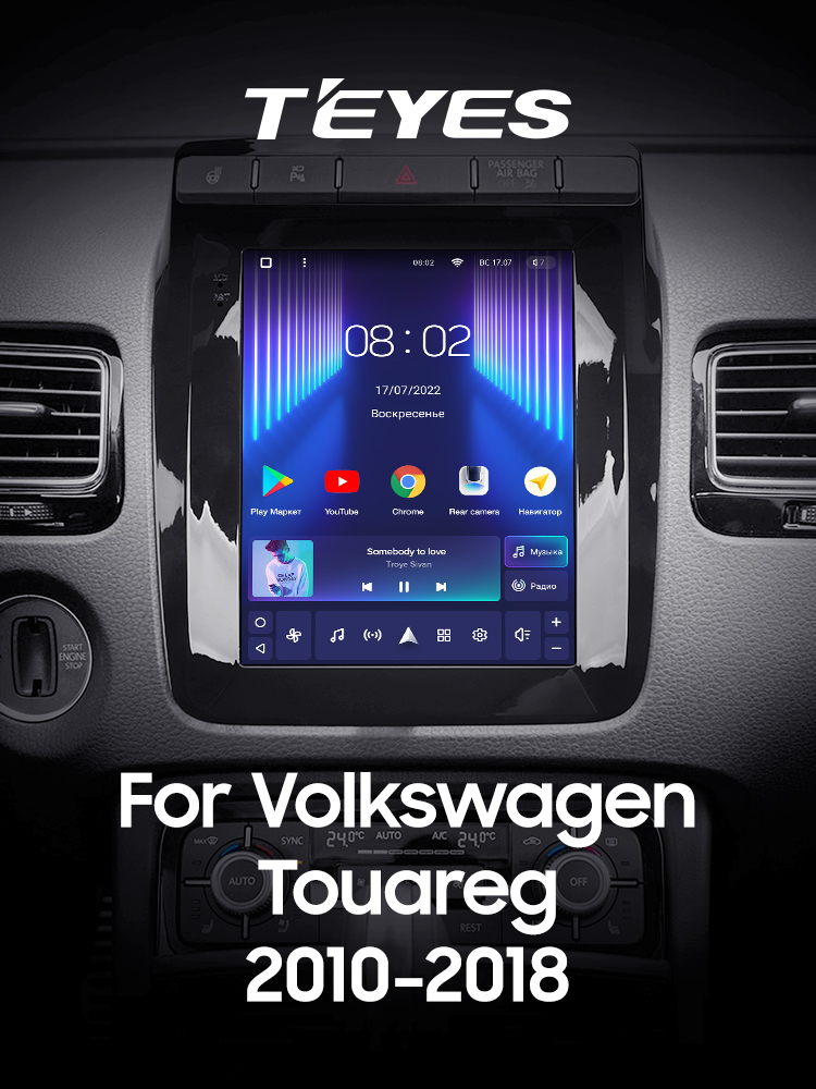 Андроид магнитола для Volkswagen Touareg 2010-2018
