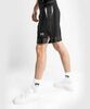 Шорты Venum Tempest 2.0 Black/Grey