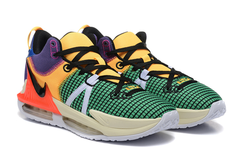 Nike LeBron Witness 7 'Multi Color' 