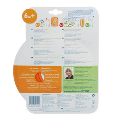 Набор 2 тарелок (Глубок тарелка большая + Глубок тарелка мал) SCF708/00 (стандарт)