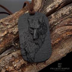 Жетон Волк из черного нефрита