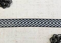 Лента ременная (стропа), ш. 2,5 см.