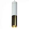 Люстра Ike Suspension White-Gold 1 D5.5