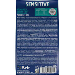 Brit Premium Cat Sensitive сухой корм для взрослых кошек с чувств пищев (ягненок и индейка) 800 г
