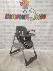 Стульчик для кормления Skillmax S-330 Grey