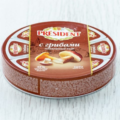 Сыр плавл PRESIDENT Грибы 45% 140 гр шайба РОССИЯ