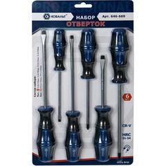Набор отверток КОБАЛЬТ Ultra Grip CR-V (6 шт.) блистер (646-669)