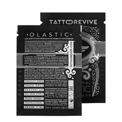 ГЕЛЬ ДЛЯ УХОДА ЗА ТАТУ OLASTIC - 5 ml