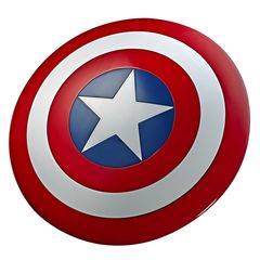 Щит (реплика) Marvel Avengers Legends Captain America Shield