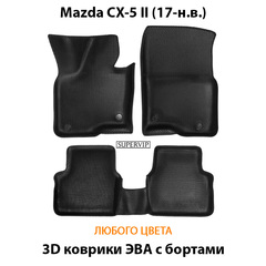 Автомобильные коврики ЭВА с бортами для Mazda CX-5 II (17-н.в.)