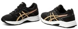 Кроссовки Asics Gel Contend 4 Black женские