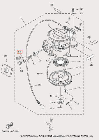 Ручка стартера для лодочного мотора F9,9 Sea-PRO