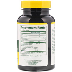 Nature's Plus, Пищевая добавка Ultra EPO 1500, максимальная энергия, 60 капсул