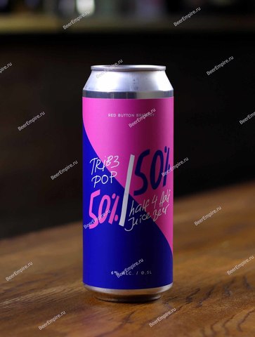 Red Button TRIB3POP 50/50 Smoothie Sour Ale (черника, мандарины, манго, кокосовая стружка) 0,5 л. ж/б