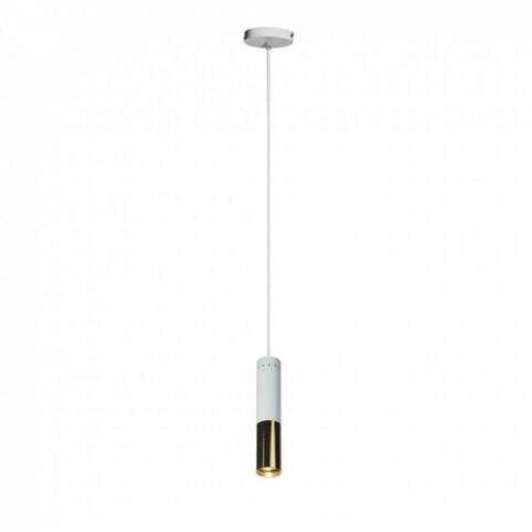 Люстра Ike Suspension White-Gold 1 D5.5