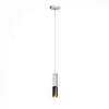 Люстра Ike Suspension White-Gold 1 D5.5