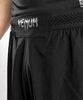 Шорты Venum Tempest 2.0 Black/Grey