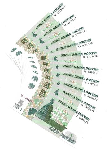 (Пресс) Подборка из 40 банкнот 5 рублей 1997 года, номера подряд + одинаковый номер (серии - чи, чк, че, чм)