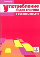 ПРОСТИТУТКА - Перевод на английский - поддоноптом.рф