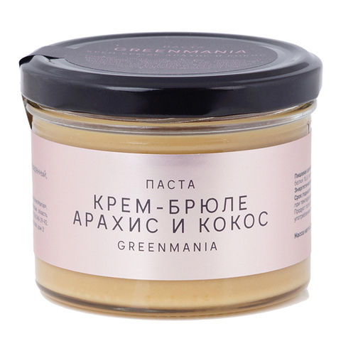 Паста GreenMania Крем -брюле арахис и кокос 200 г