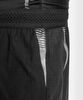 Шорты Venum Tempest 2.0 Black/Grey