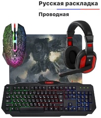 Клавиатура Defender Target MKP-350 черный