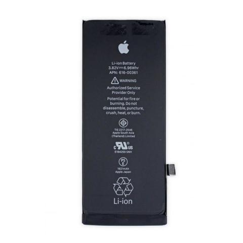 Аккумулятор АКБ 1821 mAh для iPhone 8