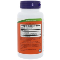 Now Foods, Пассифлора, 350 мг, 90 растительных капсул