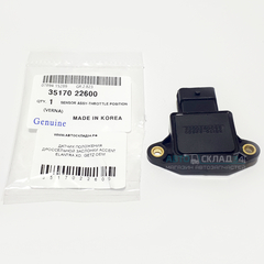 ДАТЧИК ПОЛОЖЕНИЯ ДРОССЕЛЬНОЙ ЗАСЛОНКИ ACCENT, ELANTRA XD, GETZ OEM