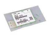 Фрикционная пластина тормозной площадки ADF RICOH Aficio MP 301SPF, DF1030, MP C306, C406 (D606-3112, D6063112)