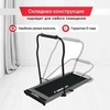 Беговая дорожка для ходьбы UNIXFIT R-300C Grey