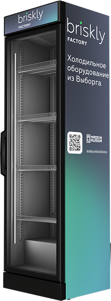 Холодильный шкаф Briskly 4 AD (серый внутр. кабинет)