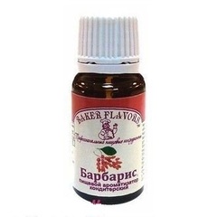 Ароматизатор пищевой Барбарис