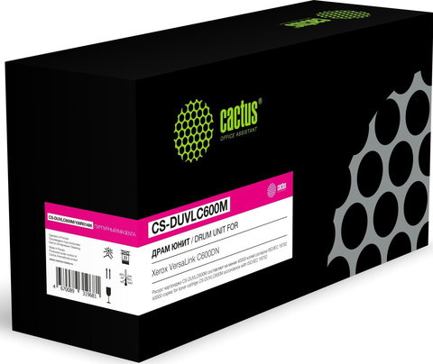 Фотобарабан (Drum-Unit) Cactus CS-DUVLC600M (108R01486) пурпурный для Xerox VersaLink C600DN (цв: 40'000 стр.)