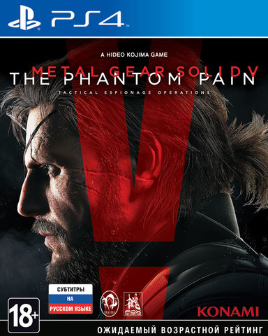 Metal Gear Solid V: The Phantom Pain (диск для PS4, интерфейс и субтитры на русском языке)