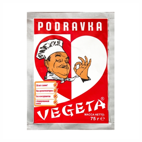 Приправа VEGETA Универсальная 75 гр м/у ХОРВАТИЯ