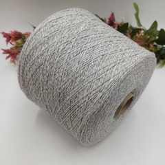 100% меринос SILTE Mouline - 6678 Серый 2/15