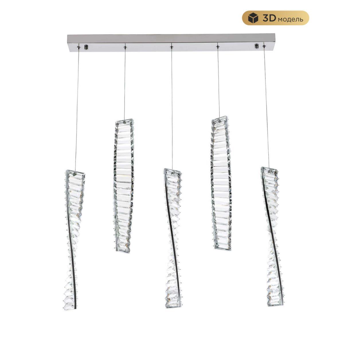 Подвесной светодиодный светильник Modelux Modestyle MS.88910.5 CR