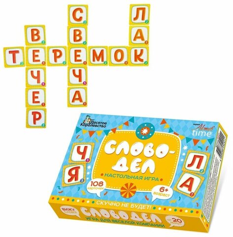 Игра настольная 