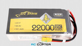 АКБ GensAce Tattu AGRI 22000mAh 22.8V HV 25C 6S1P Lipo Soft Pack XT90-S